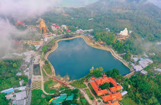 An Giang 1