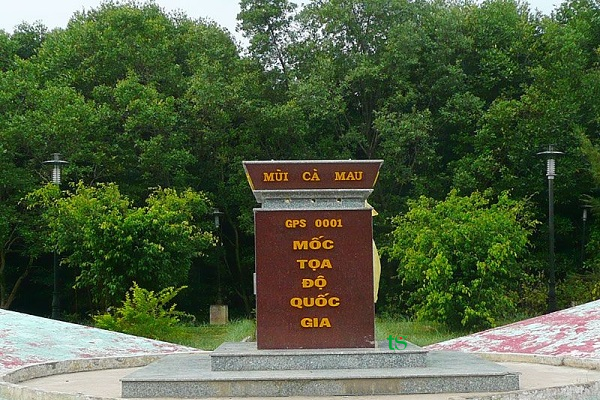 Tour combo miền Tây 3N2Đ