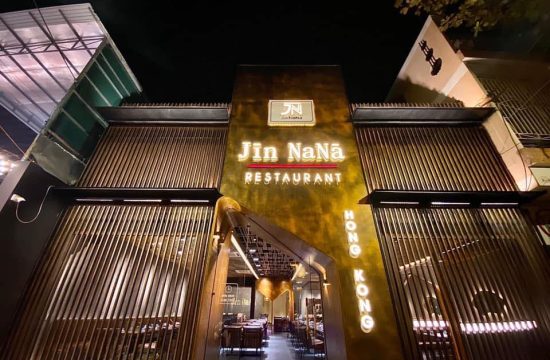 Jin Na Na – Dimsum & Hotpot Buffet – Nơi Ăn Thả Ga, Chill Cực Đã Giữa Buôn Ma Thuột 48